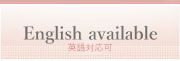 English available